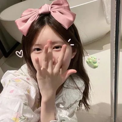 老子我最大